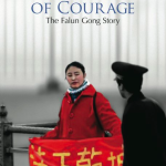 a decade of courage - un deceniu de curaj