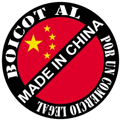 boicot made in china copy